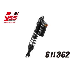YSS ワイエスエス ツインショック 【SIIシリーズ】 SII362 FORZA250 FORZA...