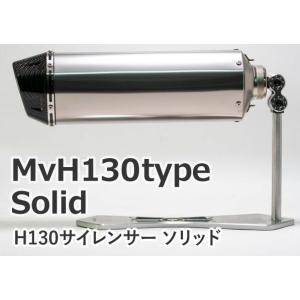 BULL DOCK ブルドック ウィンマッコイ サイレンサー Z1000 MkII Z1 Z2