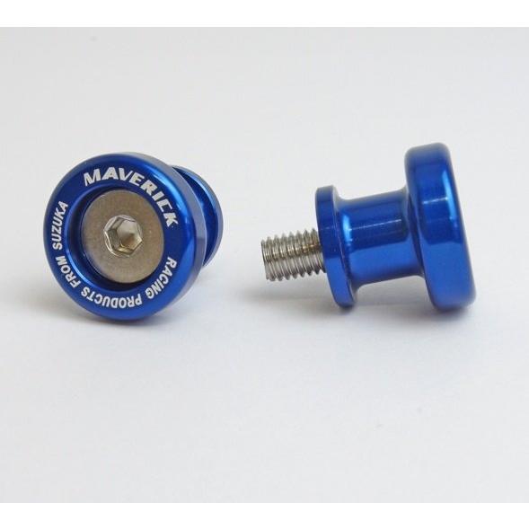 MAVERICK マーヴェリック スタンドフック【M8ボルト用】 カラー：ブルー スタンドフック フ...