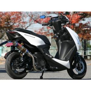大人気ツートンカラー‼︎ 【YAMAHA マグザム】カチアゲマフラー‼︎ スピ付き‼︎ ヤマハ マグザム プロが造るカスタム ビッグスクーターならバイクブロス