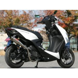 KITACO（キタコ） エグゼクスマフラー シグナスX（FI車） : Power