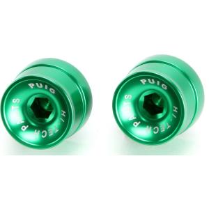 Puig プーチ バーエンド スピード (Bar Ends Speed Model) カラー：グリー...