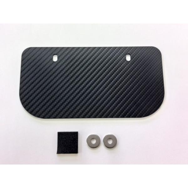 MOTO SERVICE EDGE モトサービスエッジ カーボンライクナンバーバックプレート ナンバ...