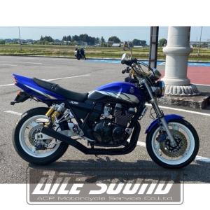 XJR400 ショート管　マーベリック　送料込み セール特価 M-TEC中京(MRS) XJR400 XJR400R XJR400R2 XJR400S