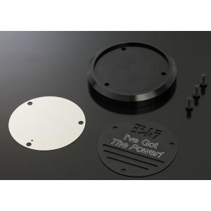 over クラッチアウターカバー ブラック MONKEY125(18-20) クラッチアウターカバー BLK Monkey125(18-20) | System
