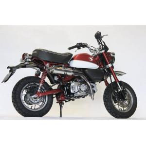 ヨシムラ（YOSHIMURA） 機械曲 GP-MAGNUMサイクロン TYPE-UP EXPORT