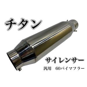 STRIKER ストライカー インターモデルOFF-Type汎用レーシング