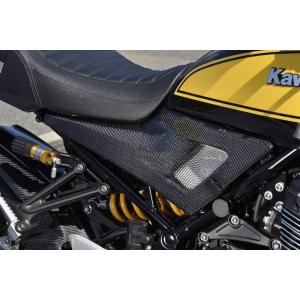 A-TECH エーテック Z900RS サイドカバー 左右セット 綾織ドライ