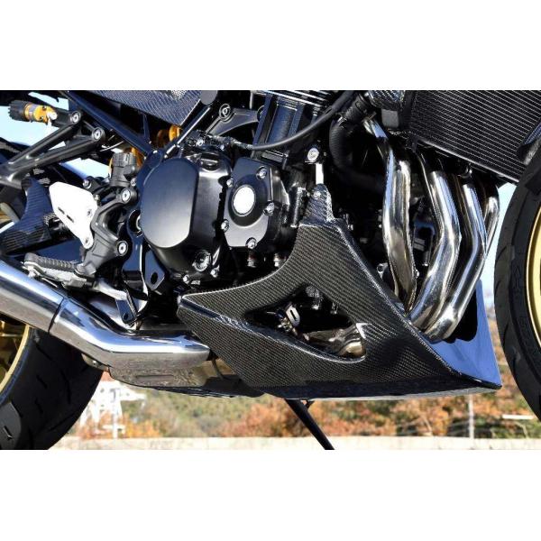 Magical Racing マジカルレーシング アンダーカウル ショートタイプ MagiVeilセ...