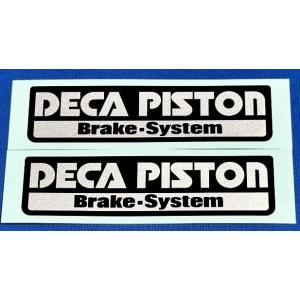 m-tech エムテック 復刻 DECAPISTON デカール GSX-R750F GSX-R250...