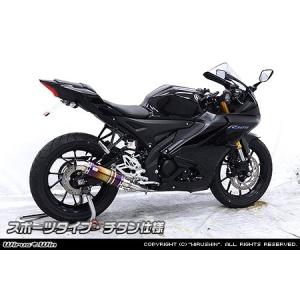 ヨシムラ（YOSHIMURA） MIKUNI TMR40キャブレター グース350 SUZUKI