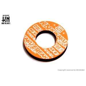 KN企画 ケイエヌキカク ドーナツグリップ カラー：オレンジ／ホワイト グリップパッド ハンドル