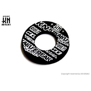 KN企画 ケイエヌキカク ドーナツグリップ カラー：ブラック／ホワイト グリップパッド ハンドル