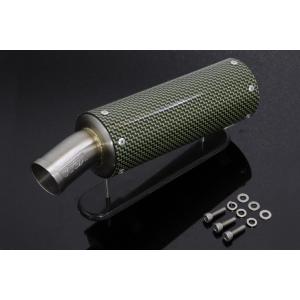 TYGA Performance（タイガパフォーマンス） サイレンサーアッシー