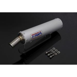 cbr250rr mc22 タイガパフォーマンス サイレンサー TYGA Performance PERFORMANCE タイガパフォーマンス