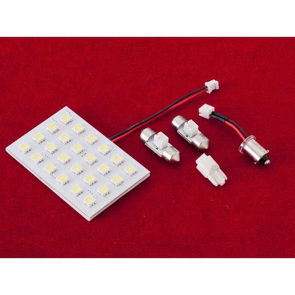 Valenti バレンティ ジュエルLEDバルブSE ルームランプシリーズ その他バルブ・電球 灯火...