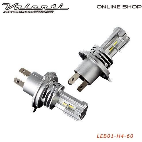 Valenti バレンティ 純正交換LEDヘッド RC H4 6000K LEDヘッドライトバルブ ...