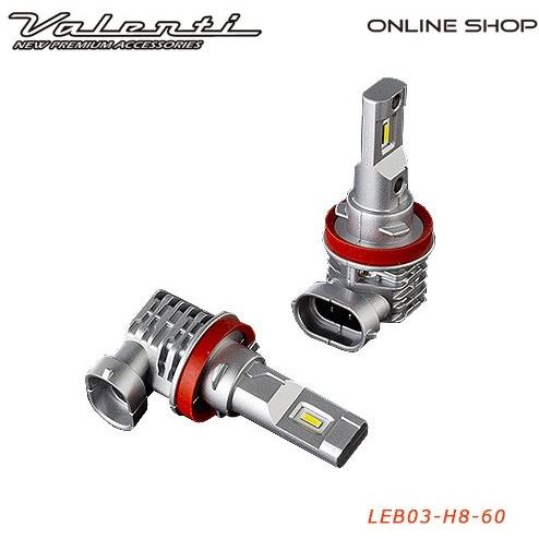 Valenti バレンティ 純正交換LEDヘッド＆フォグ RC H8／9／11／16 6000K L...
