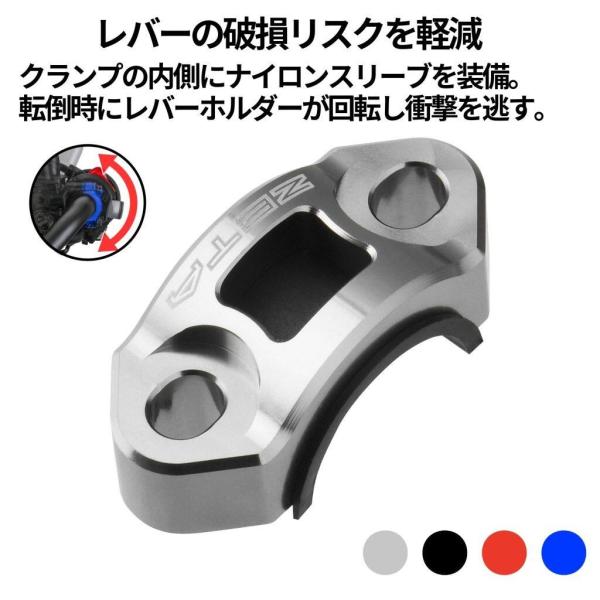 ZETA RACING ジータ レーシング ローテティングバークランプ カラー：チタン その他レバー...