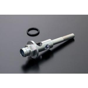 PMC ピーエムシー ブローバイボルト Z1 Z2 KZ900 Z750 Z750D1 KZ1000...