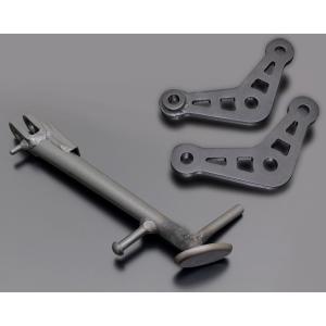 ☆DIMOTIV di-lk-ka-13 リアローダウンリンクロッド(約40ダウン仕様