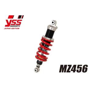 YSS ワイエスエス モノショック 【MZシリーズ】 MZ456 VFR 750F VFR800F ...
