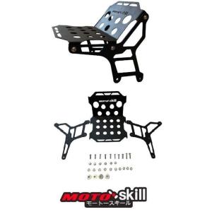 MOTOSKILL モートースキール Front carrier YAMAHA PG-1 Color...