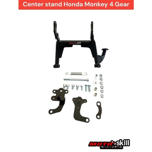 MOTOSKILL モートースキール Center stand Monkey125 HONDA ホン...
