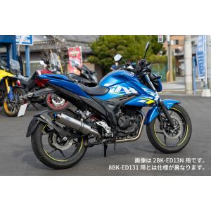 GSX Realize GSX-R125 バイクマフラー 8BJ-DL32D 2BJ-DL33B 22Racing