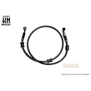 KN企画 ケイエヌキカク ステンメッシュブレーキホースキット シグナスグリファス YAMAHA ヤマ...