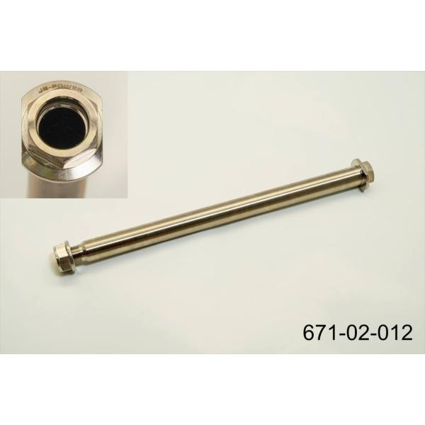 JB POWER(BITO R&amp;D) JBパワー(ビトーR&amp;D) 中空クロモリ ピボットシャフト M...