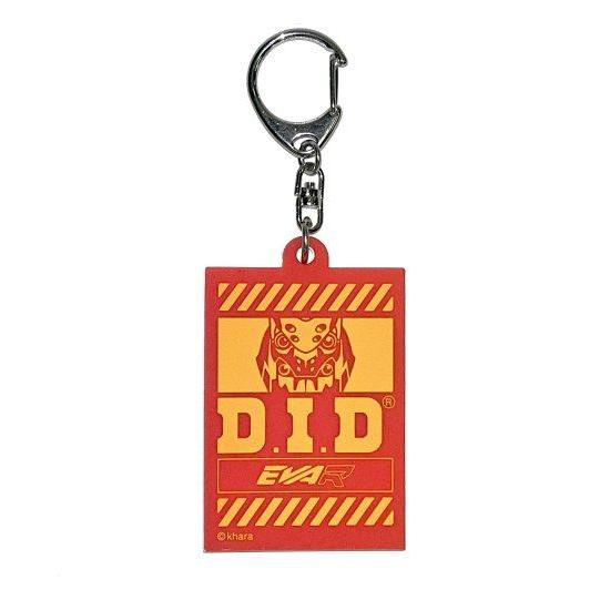 DID ダイドー DID×EVA RACING RUBBER KEYHOLDER タイプ：EVA-0...