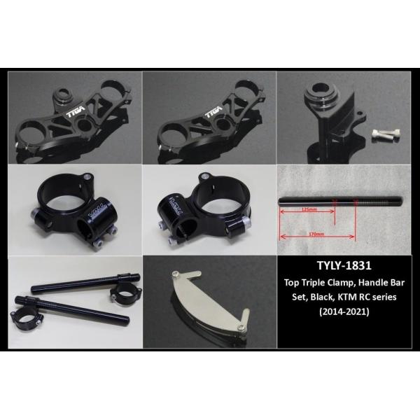 TYGA PERFORMANCE タイガパフォーマンス トップブリッジ/ハンドルクランプ Set ブ...