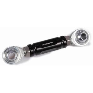 SPEEDRA スピードラ シフトリンケージ カラー：ブラック SOFTAIL FXBB FXBBS...