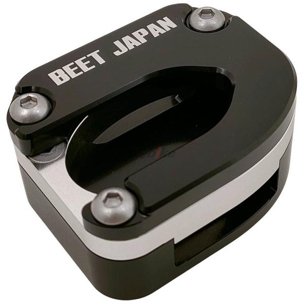 BEET ビート サイドスタンドプレート キット ベースプレートタイプ：20mm / センタープレー...