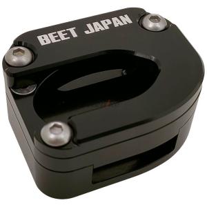 BB20-SB00 アールズギア r's gear アクティブコンフォート