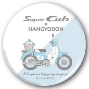 ホンダ（HONDA） Honda Official Licensed Product ホンダオフィシャル