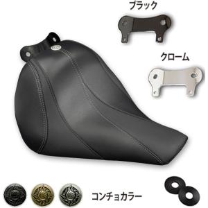 ソロシート　ダイヤモンドステッチ　ナロータイプ Rough Crafts ダイアモンドステッチ ソロシート スポーツスター