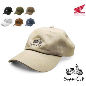 Honda Official Licensed Product ホンダオフィシャルプロダクト ラインタッチスーパーカブCAP｜webike