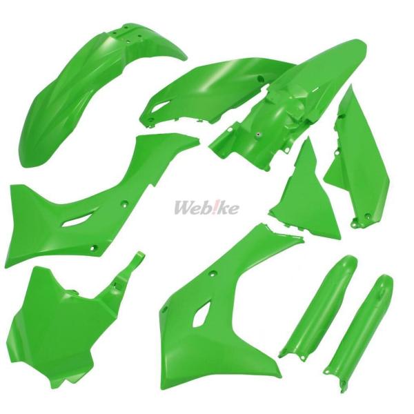 POLISPORT ポリスポーツ MX フル外装キット KX 450F KAWASAKI カワサキ ...