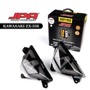 Valenti バレンティ ジュエルLEDテールランプ NINJA ZX-10R ABS ZX-6R