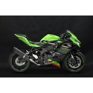 TRICKSTAR トリックスター レーシングコンバートキット IKAZUCHI サイレンサータイプ...