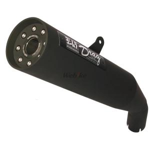 HEALTECH ELECTRONICS（ヒールテックエレクトロニクス） エキゾースト