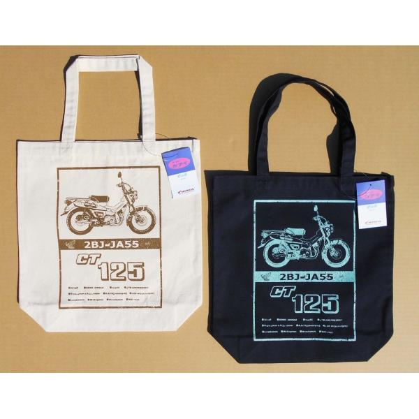 Honda Official Licensed Product ホンダオフィシャルプロダクト トート...