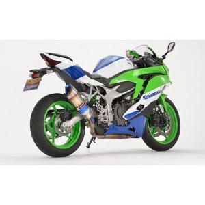 r’s gear アールズギア GPスペック スリップオン マフラー サイレンサーカラー：チタンドラ...