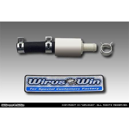 WirusWin ウイルズウィン ハイパーバルブ X FORCE YAMAHA ヤマハ 減圧バルブ ...