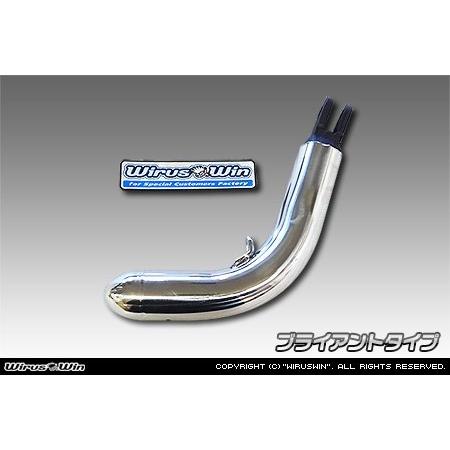 WirusWin ウイルズウィン ソリッドショートスタンド タイプ：ブライアントタイプ X FORC...