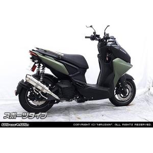 YAMAHA シグナスX キタコ　マフラー KITACO キタコ エグゼクスマフラー シグナスX（FI車） : Power