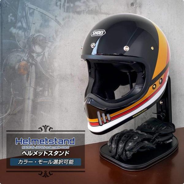 DELTA DIRECT デルタダイレクト ヘルメットスタンド タイプ：ブラックモール / カラー：...