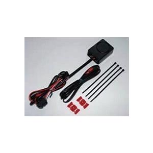 SUZUKI スズキ アラームセット GSX-8R イモビライザー・アラーム 保管・盗難防止用品